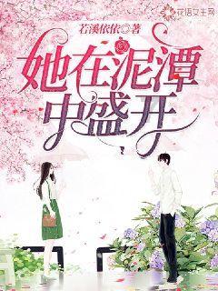 无忧国际wy6999