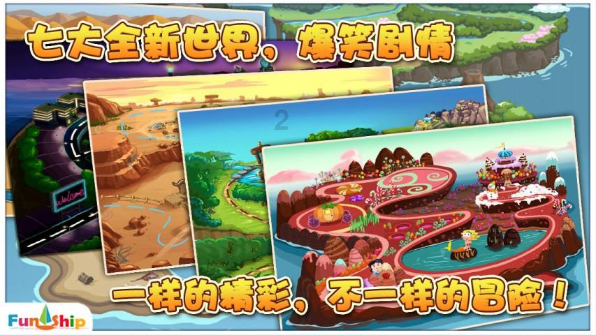 探索知识星球平台,加入柿饼上的白霜能不能吃,柿子饼上面白色的东西是什么?,拓展你的知识视野!